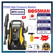 Bossman BPC-1070 Waterjet High Pressure Cleaner Water Jek Jack Sprayer Mesin Cuci Kereta Car Wash Machine [100%ORIGINAL]