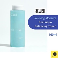 [Acwell] Real Aqua Balancing Toner 160ml, Wipe-off Toner for Sensitive and Dry Skin