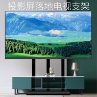 Sesuai untuk Pendirian Lantai TV 85/86/90/98/100/110/120 Inci Tapak Pembesaran Saiz Besar