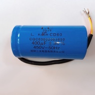 Starter capacitor, Motor starting capacitor 450V - 300uf, 400uf (LC jack capacitor)