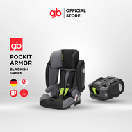 GB คาร์ซีท POCKIT ARMOR