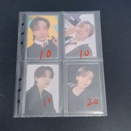 SEVENTEEN 尹淨漢 小卡