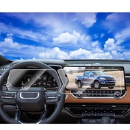 2025 Chevy Colorado Screen Protector for 2025 2024 Chev rolet Colorado Accessories Z71/ZR2 & GMC Can