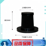 Mite Removal Device Accessories Replacement Filter Element Compatible Filter Element Filter Mesh Fil