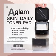 AGLAM Skin Daily Toner Pad 221g [50 Pads] อะแกลม โทนเนอร์ แพดสูตรเข้มข้น