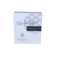 掛耳包-哥倫比亞特級17/18目阿拉比卡 (內有5包)