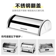 Buffet Stove PC Transparent Plastic Cover Buffet Stove Thickened Stainless Steel Flip Dessert Pastry