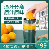 JC508 Juicer Oren Elektrik Pengekstrak Jus Elektrik Pemisah Jus Pulpa Oren Pengeluar Mesin Jus Asli 