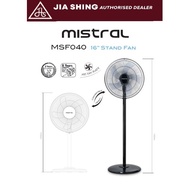 Mistral 16" Stand Fan (MSF040)