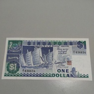 Z1 prefix Replacement Note Singapore 1 dollar boat UNC condition