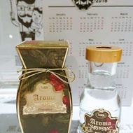 【黑皮TIME】SABON-普羅旺斯迷你薰香組100ml(生日禮，專櫃正品) J01J01122