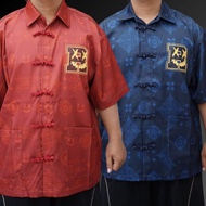 RIC Ricky Is Clown Button Shirt Tee Ricky Is Clown Authentic Cheongsam/