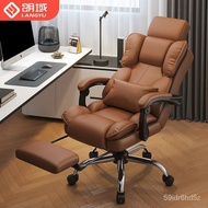 Simple Modern Office Chair Comfortable Sitting Executive Chair Gaming Chair Armchair Home Study Can Lie Computer Chair