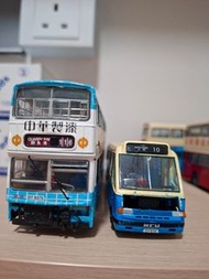 中巴MCW12米及CM1