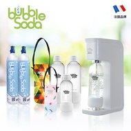 【法國BubbleSoda】全自動氣泡水機(經典白大氣瓶超值組合)