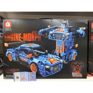 engine morph ( building block/lego)