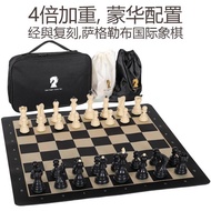 Chess King High 95mm Portable Super Weight Chess Championship Chess Championship Chess Championship 