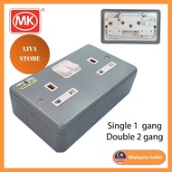 MK G2946ALM Double Metal Clad Switch Socket Outlet heavy duty / MK G2977ALM 1 GANG METAL CLAD SWITCH