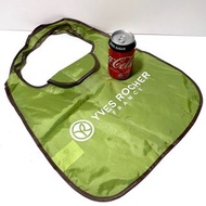 葉露芝輕薄摺疊環保購物袋 Yves Rocher Shopping bag