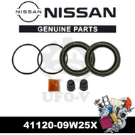 Disc Brake Repair Kit For NISSAN NV200,CABSTAR,ATLAS F22,DATSUN 720 4WD (Front) (Half Set)