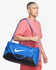 Nike Brasilia Training Duffel Bag (Small, 41L)