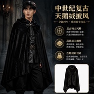 2026 New Style Cloak Halloween Hobbit Cosplay Fleece Cloak Halloween Costume