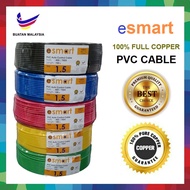 eSmart 1.5mm 2.5mm PVC Cable Electric Wiring Cable / kabel / Wayar Elektrik