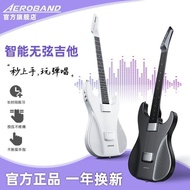 [Brand New] AeroBand Guitar Smart Stringless Guitar Beginner Automatic Block Smart Electronic Guitar