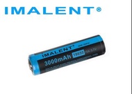 {MPower} Imalent MRB-186P30 18650 3000mAh (15A) 3.7V Protected Li-ion Battery 帶保護板 鋰電池 充電池 - 原裝行貨