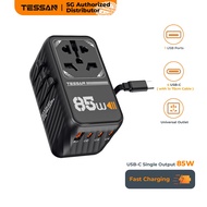TESSAN - 85W Gan Fast Charging UK AU EU Universal Travel Adapter USB ,Charging International Adaptor