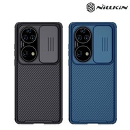 華為HUAWEI P50 Pro NILLKIN 黑鏡 鏡頭滑蓋設計 四邊全包 手機硬殼 保護套 1371A