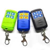 PT2262 8DIP 433MHz waterproof remote control HS2260 chip electric retractable door SC2260 rolling sh