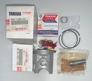 ลูกสูบชุด RXZ STD(56มิล)/0.75/1.0(เลือกได้) แท้(ของใหม่เก่าเก็บ)