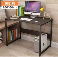 （訂貨價$230）100cmx60cm 簡易電腦枱 電腦桌 工作枱(多尺寸|多色)Desk(包自取運費)