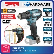 MAKITA DF333DSME | DF333DZ CORDLESS DRIVER DRILL 12V MAX | STEEL 10MM (3/8") | 1700RPM