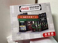 Coca Cola 可口可樂特色街道模型 茶餐廳