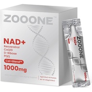 ZoooneNAD+Liquid Packaging 1000mg, NMN Supplement Supplement, Containing Resveratrol, Coenzyme Q10, 