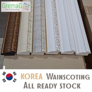 Diamond Mirror Frame/White/Grey/Brown/White with gold/8ft /Korea wainscoting/Gremag/EMAS CORAK TIMBUL/Bingkai Cermin