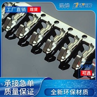 ZEYEC/ZEYEC2510 Terminal 2.54 Pitch 2510 High Pin Terminal Fan 4P Terminal Connector