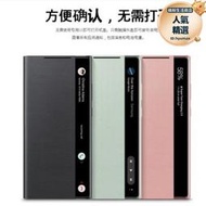 試用於note20手機殼智能NOTE20ultra鏡面翻蓋皮套5G原廠