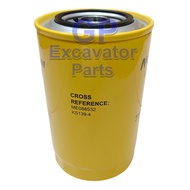 SK200-5/SK200-6/6D34 Hydraulic Excavator Engine Oil Filter (ME088532/KS139-4C-5808/T-7321)
