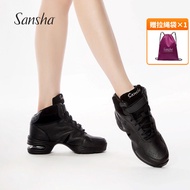 Sansha France Sansha Exercise Dance Shoes Leather Air Cushion Hyundai Dance Shoe Velvet High-Top Sho