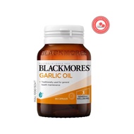 Blackmores Garlic Oil 180's (EXP:12/2026)