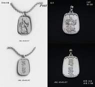 金保全珠寶銀樓(P468)PT950白金 客製 關公墜飾(請勿直接下標~國際金價波動調價 請詢問新報價)~訂製