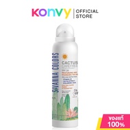 SIVANNA Colors Cactus Carefree Protection Spray 150g สเปรย์กันแดดน้ำ