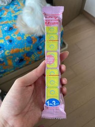 Meiji 明治 EZcube 奶粉樽