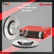 Brembo จานเบรคหน้า UV coated discs Nissan 350Z Z33 09 8485 11