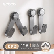 EcoCo กันน้ำรั่วแบบติดผนัง จัดเก็บของในครัว ชั้นวางเครื่องปรุงรส ชั้นวางเชือกผูก ติดได้ทันที ไม่ต้อง