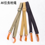 Outdoor Multifunctional AK Pure Cowhide Universal Three-Point Tactical Strap Security Shoulder Gun S