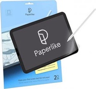 Paperlike - 紙感IPad mini 6th 屏幕保護貼 2張
